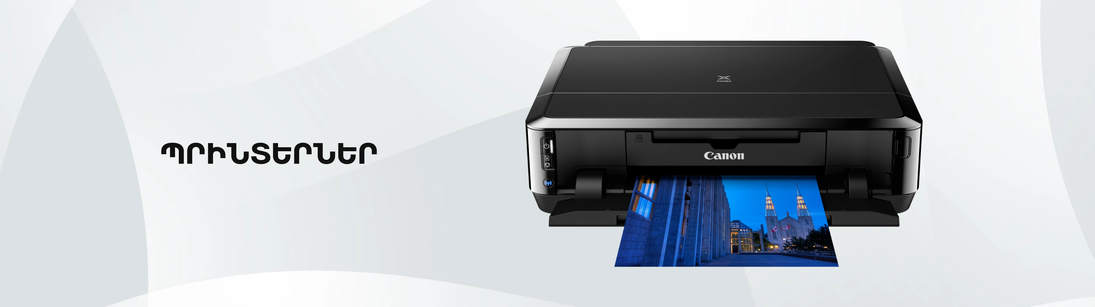 Slider 5